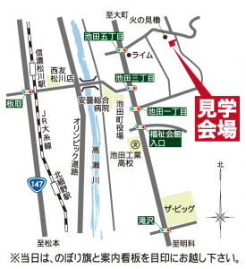 マップ青い風